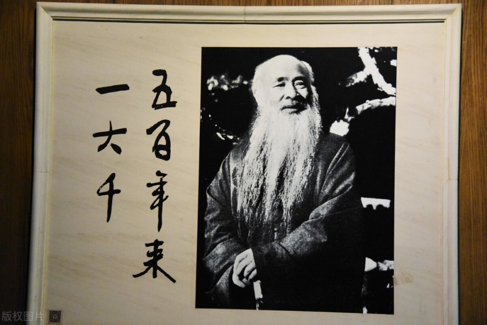 国画大师张大千的"大千世界"