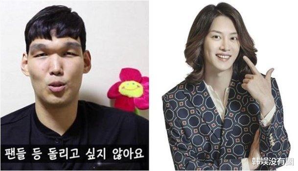 河升镇实名提及金希澈momo林娜琏引众怒今日发文道歉