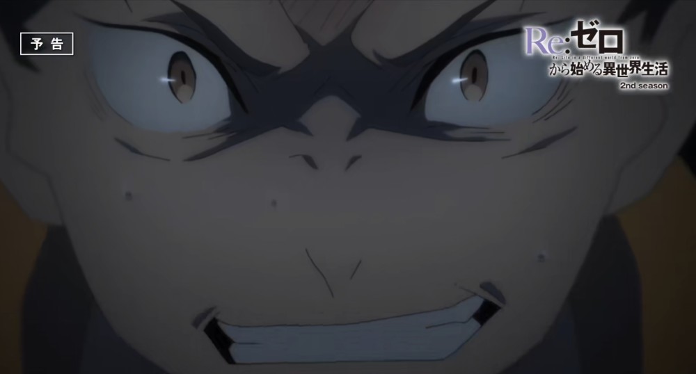 re0第10集菜月昴再度轮回绝望之余更是震惊魔女面纱下的真容