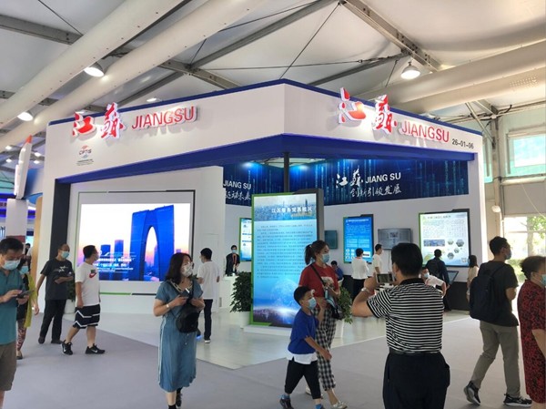 服务贸易|“网连中国”服贸会上，各省份展区“地域文化范儿”十足