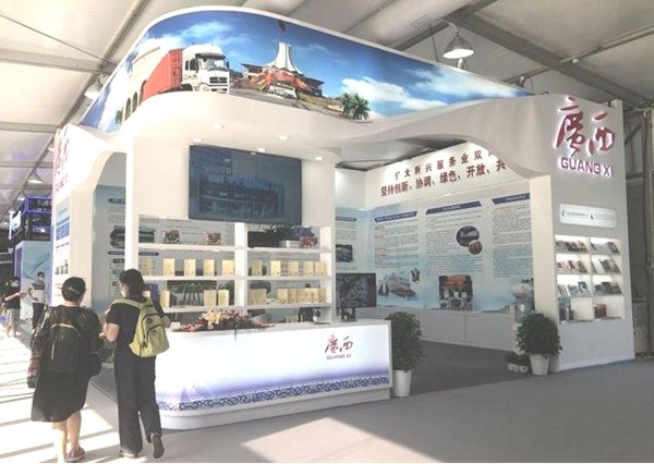 服务贸易|“网连中国”服贸会上，各省份展区“地域文化范儿”十足