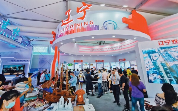 服务贸易|“网连中国”服贸会上，各省份展区“地域文化范儿”十足