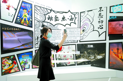 服务贸易|“网连中国”服贸会上，各省份展区“地域文化范儿”十足