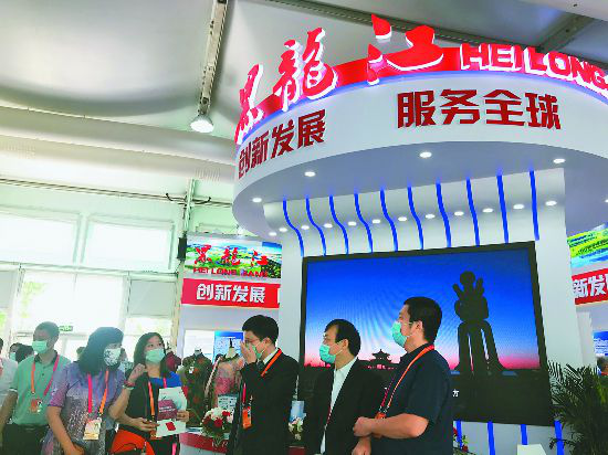 服务贸易|“网连中国”服贸会上，各省份展区“地域文化范儿”十足