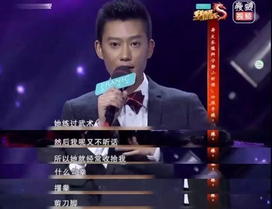 宁静|宁静喊话不想成团、采访全程黑脸，这些迷惑行为的原因其实很简单