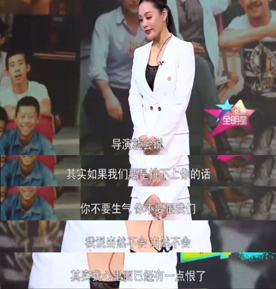 宁静|宁静喊话不想成团、采访全程黑脸，这些迷惑行为的原因其实很简单