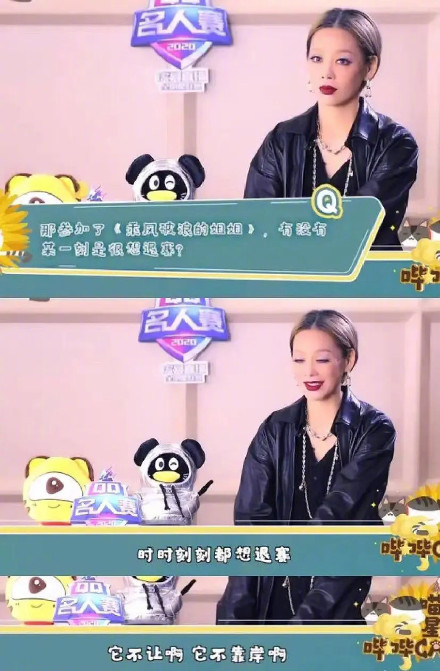 宁静|宁静喊话不想成团、采访全程黑脸，这些迷惑行为的原因其实很简单