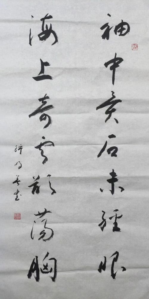 钟明善|秀雅多姿 冲淡中和