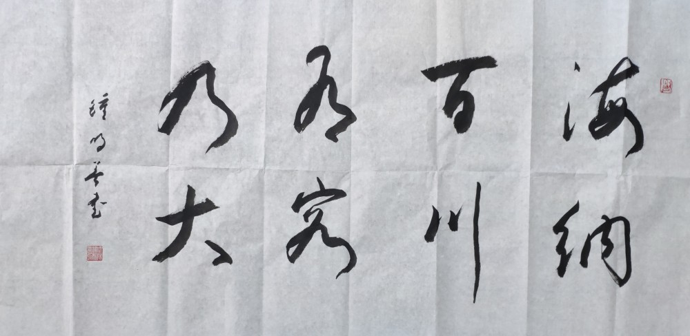 钟明善|秀雅多姿 冲淡中和