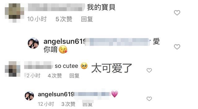 梧桐妹|贾静雯女儿们太有爱，梧桐妹晒与Bo妞合照，姐妹俩长相大不同