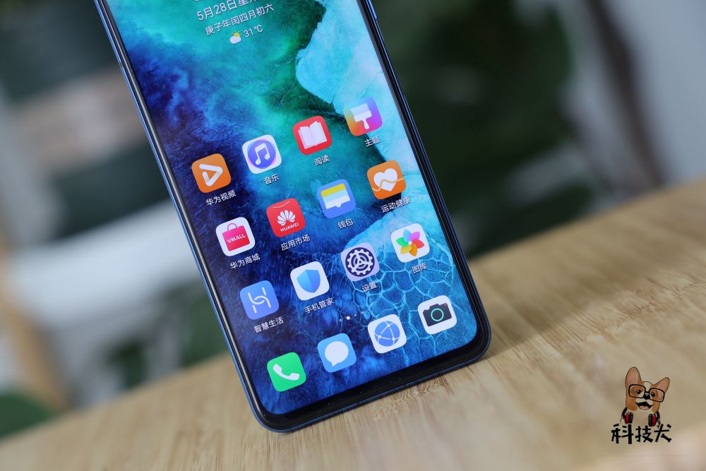 三星和sk海力士正式确认断供华为;荣耀新机降价开卖