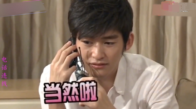 张翰|张翰谈初恋却扯出郑爽，粉丝着急辟谣：她是第五任！