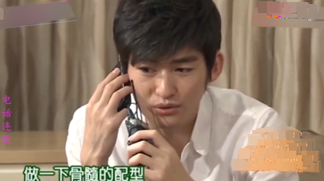 张翰|张翰谈初恋却扯出郑爽，粉丝着急辟谣：她是第五任！