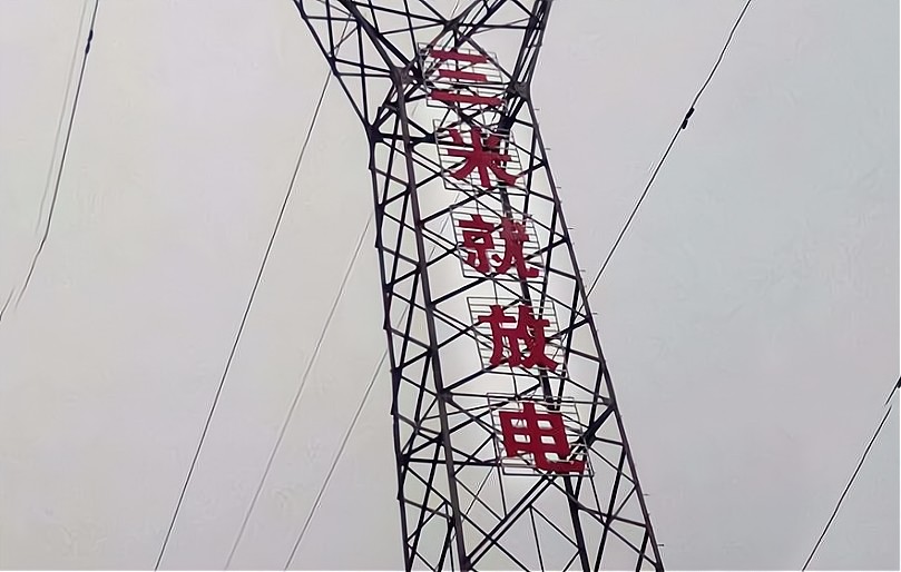 钓鱼也能成危险职业600万粉丝网红大v身亡令人惋惜