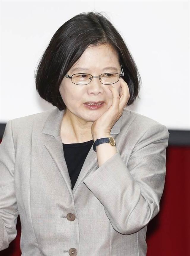 台当局涉外部门与台军智库防务安全研究院昨天举行"凯达格兰论坛"