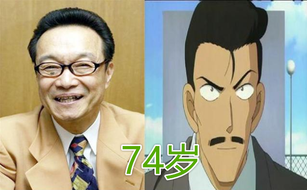 名侦探柯南 声优年龄 灰原哀53 柯南56 看到小五郎 没想到 腾讯新闻