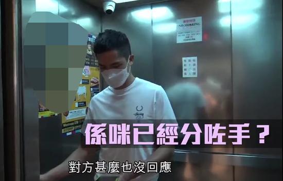 蔡卓妍|港媒曝阿Sa与百亿太子爷分手，与容祖儿、阿娇一样成“黄金剩女”