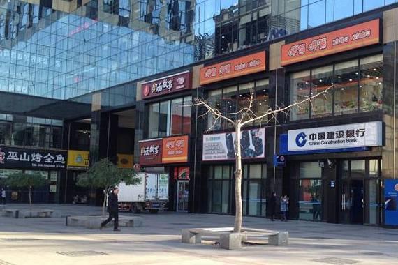 北京|北京最“神秘”的城中村，网红集聚，被称“北漂女孩”创业之所