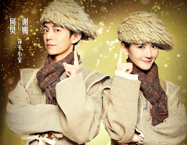 贾玲|捧红贾玲王祖蓝，高分神综时隔六年再回归！可惜他回不来了