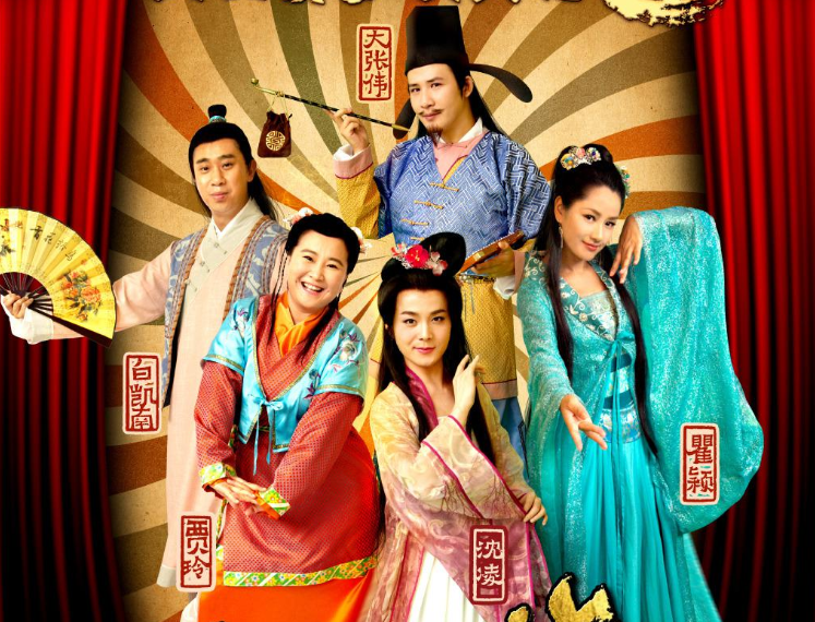 贾玲|捧红贾玲王祖蓝，高分神综时隔六年再回归！可惜他回不来了