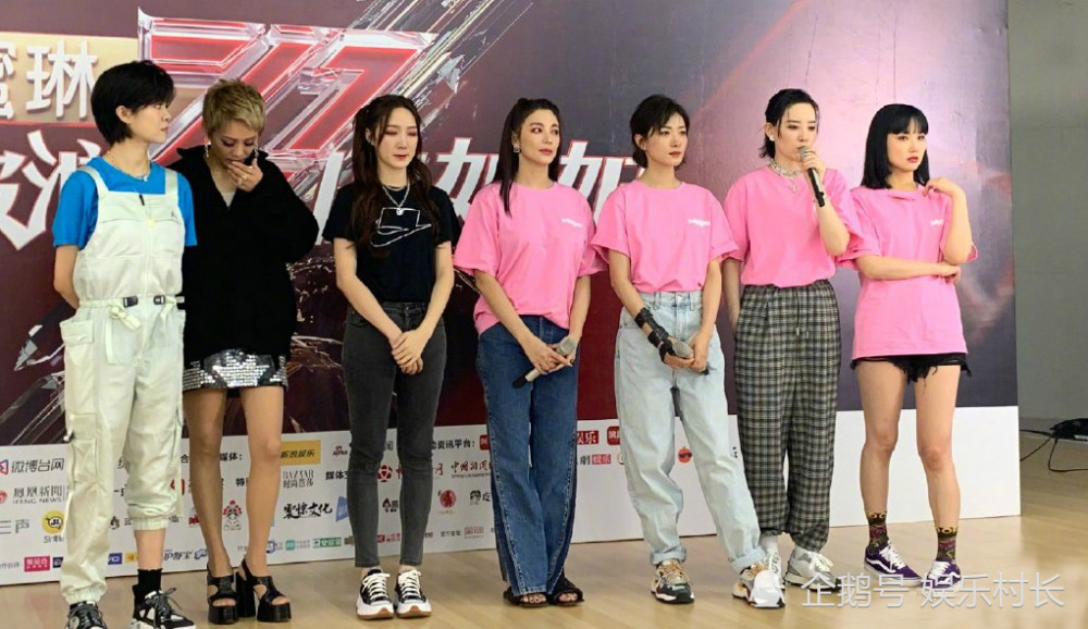 乘风破浪的姐姐|乘风破浪的姐姐总导演秒删发文，宁静直播中表态，万茜人设彻底翻车
