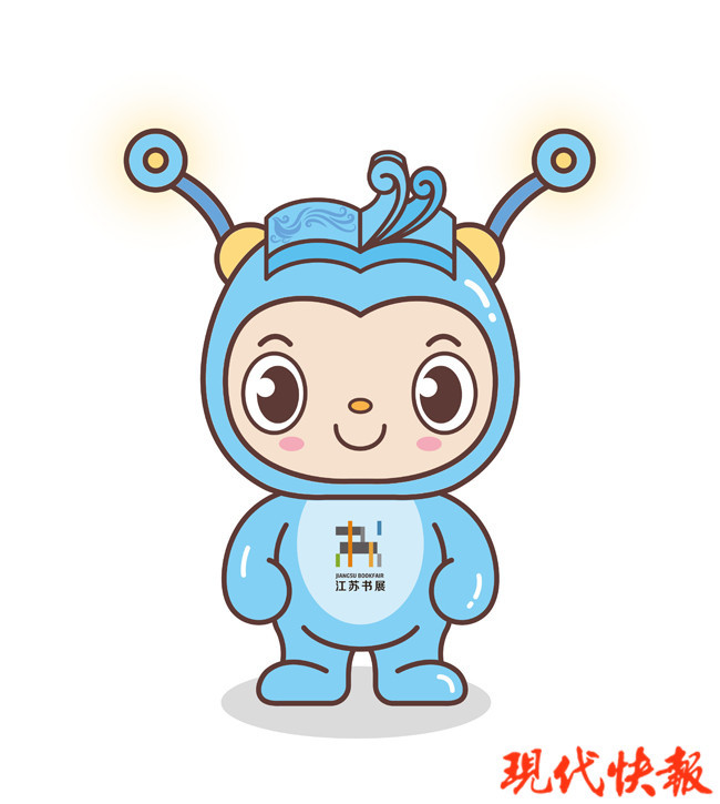 形象设计|爱书宝宝形象设计大赛揭晓获奖者