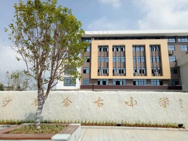 北師大附中近在咫尺沙縣第六幼兒園預計年底交付附近的金古小學已開學