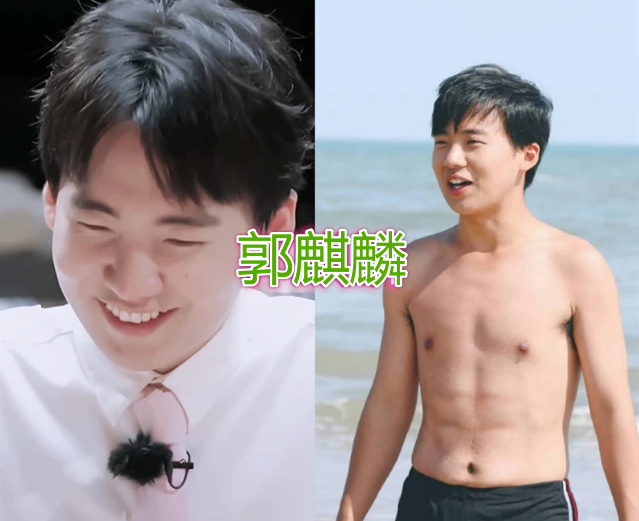 德云社演员炫腹肌周九良郭麒麟深藏不露而他让人沦陷