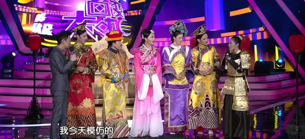 百变大咖秀|网曝《百变大咖秀》将回归，停播6年后回归，网友担心变得不好笑
