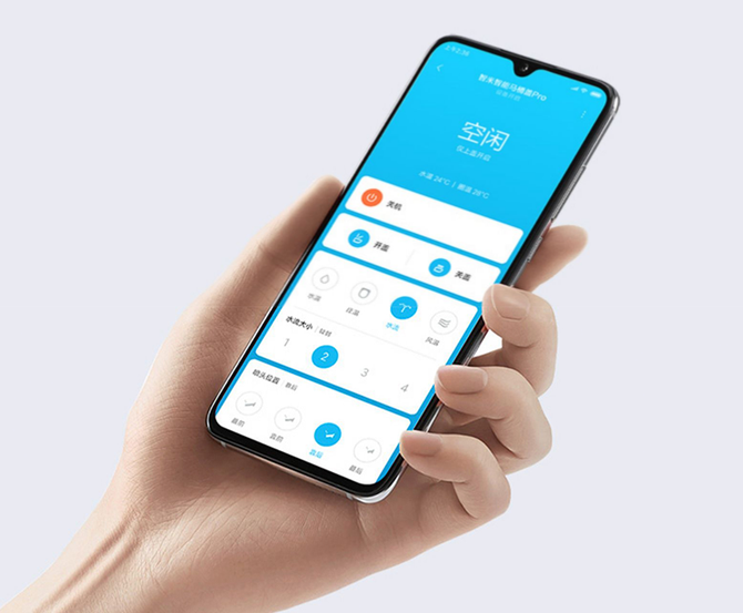 智米新款智能马桶发布,支持智能开合盖功能_腾讯新闻
