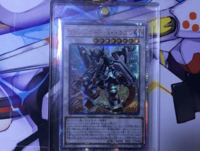 熊孩子撕46张游戏王红碎家长称一叠纸不值钱原价索赔被拒