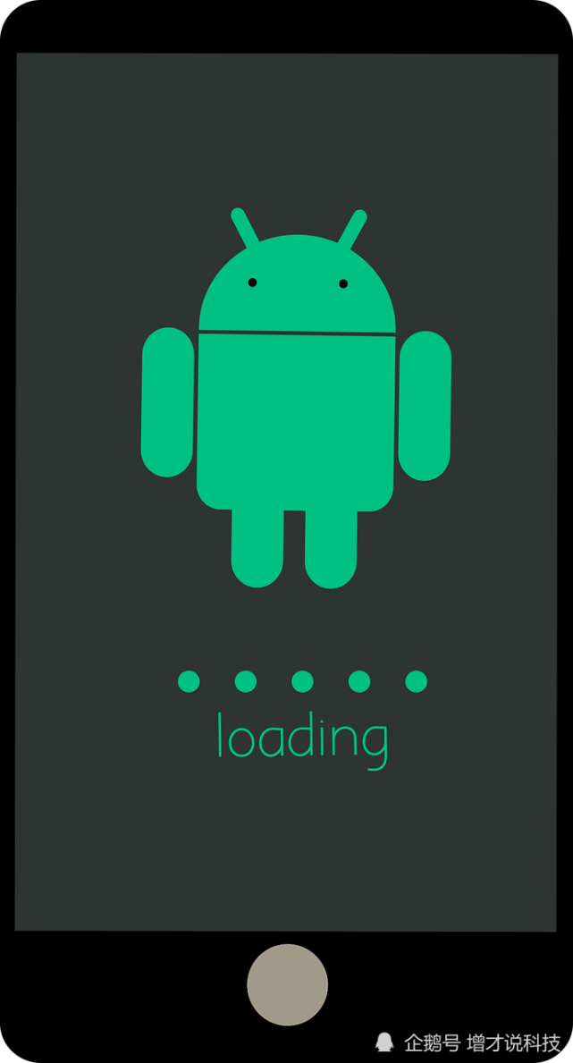 安卓11正式发布