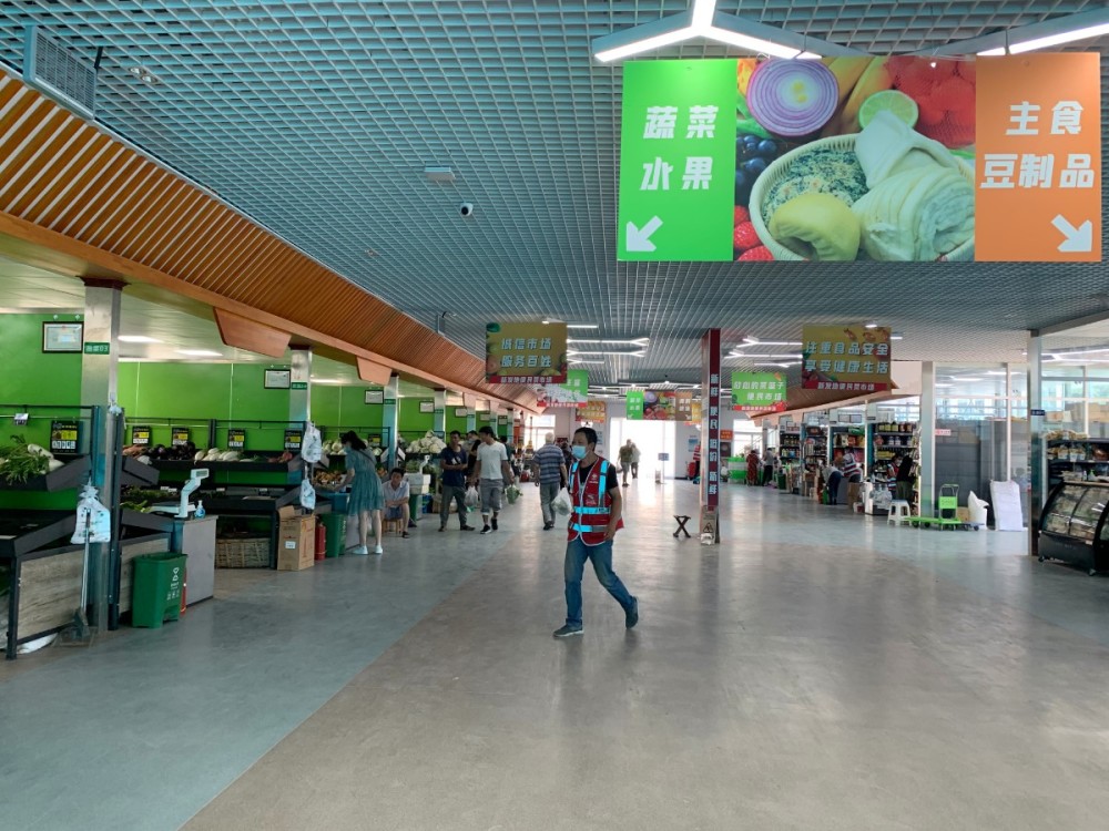 新发地|复市后“北京最大菜篮子”有什么变化？记者再探新发地