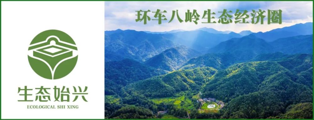 始兴县委政法委召开政法队伍教育整顿第二次警示教育大会