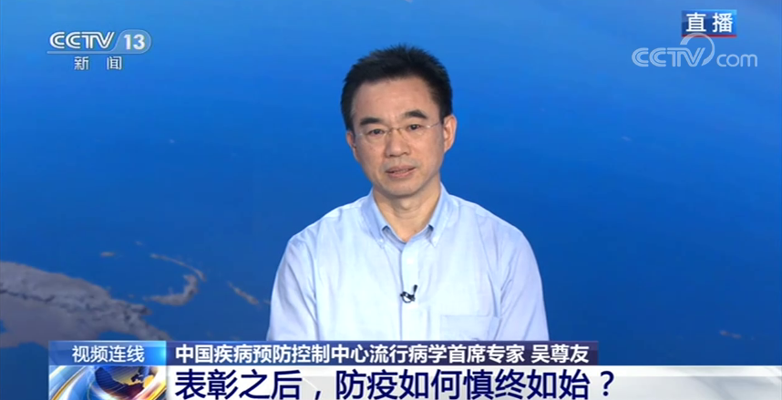 疫苗|新冠疫苗何时上市？普通人打得起吗？……6大热点疑问逐一解答