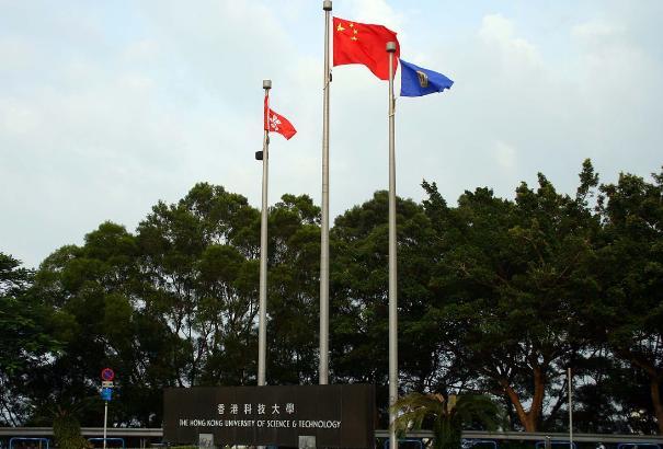 广东省迎来新高校预计投资将超过150亿拟落户在广州