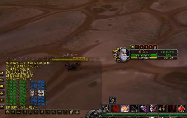 魔兽怀旧服天堂之路无限开箱攻略,所有职业都能去开