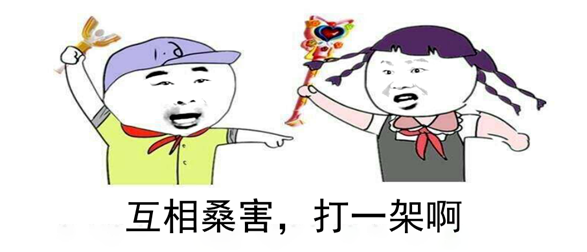 面对岳云鹏指鸭为鸡的迷惑,老乡鸡董事长会做出什么样的有力回击呢?