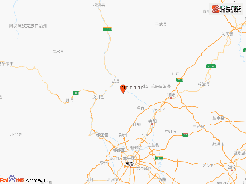 四川德阳|四川德阳市绵竹市发生3.0级地震