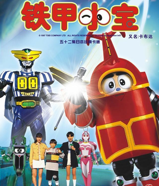 东映tv特摄的技术虽然不断升级可惜仍旧比不上圆谷的奥特曼