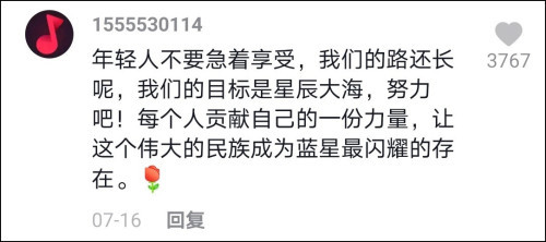 日本_社会|大V吹嘘日本社会文明守序又翻车，网友的应对越来越高明了