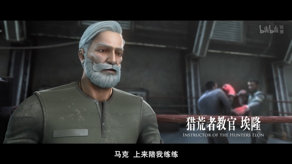 目目聊动漫:《灵笼》最全剧情人物分析,冉冰小姐姐的结局走向!