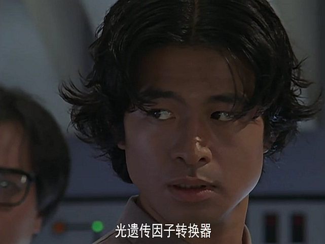 迪迦奥特曼|正木|加坦|正木敬吾