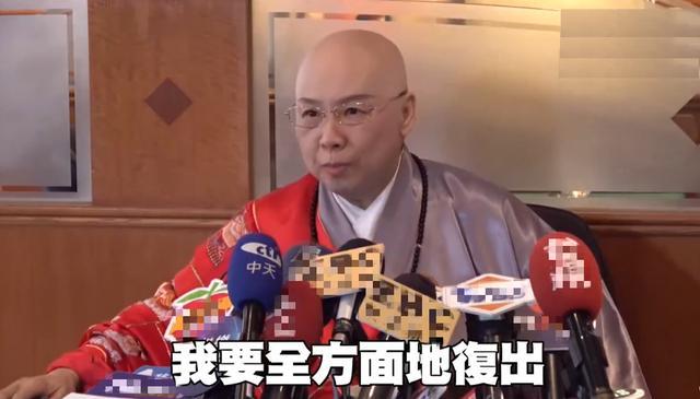 费玉清|费玉清退圈仍难清净？姐姐开记者会嘲其小气，坦言再给2亿就还俗