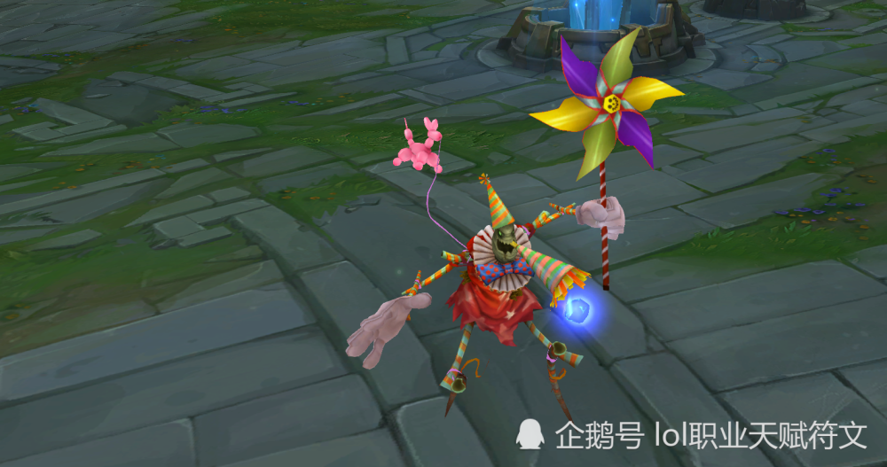 稻草人:惊悚派对皮肤