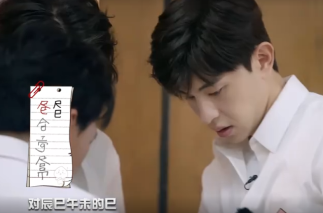 郭麒麟八字面相 谁说郭麒麟没学历的 现场都不认识的生僻字 郭麒麟一眼就读出来了 上海轩冶木业有限公司