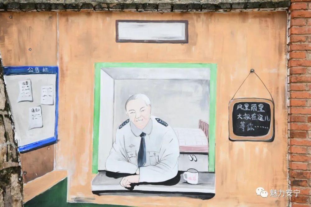七个专项行动 安宁 普建 洗手台 健康生活从洗手开始 腾讯新闻