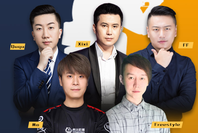 虎牙三大品类主播跨界组队托马斯率队迎战letme和csboy