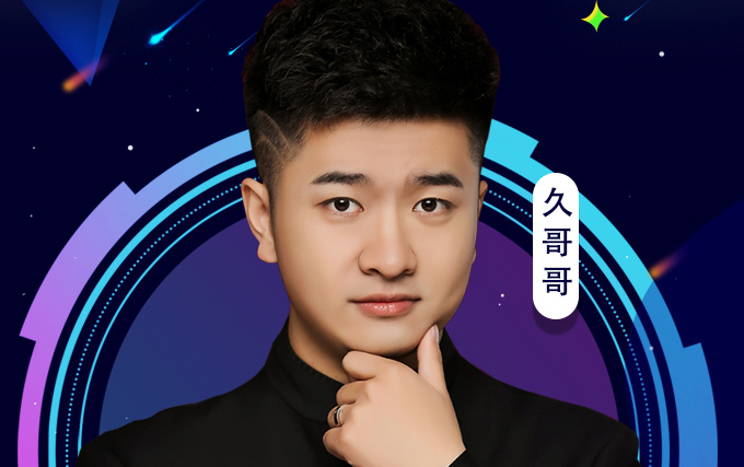 虎牙三大品类主播跨界组队托马斯率队迎战letme和csboy