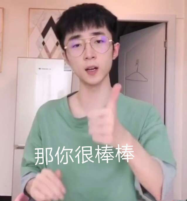 和平精英十大主播快手占八位,这位主播人气暴涨,牧童一哥不保